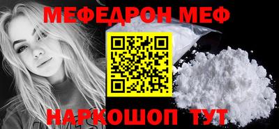 крисы Первоуральск