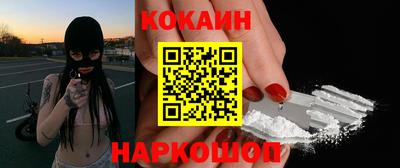 крисы Первоуральск