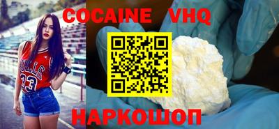 амф Пенза