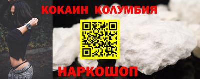 крисы Первоуральск