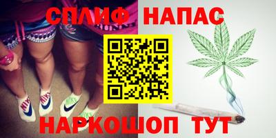 амф Пенза