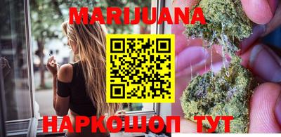 крисы Первоуральск