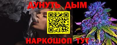 амф Пенза
