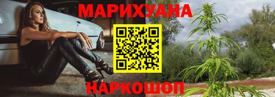 амф Пенза
