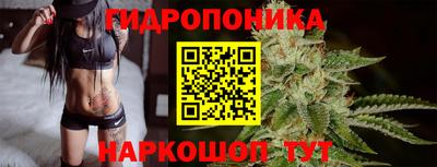 амф Пенза