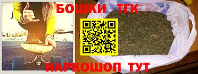 амф Пенза