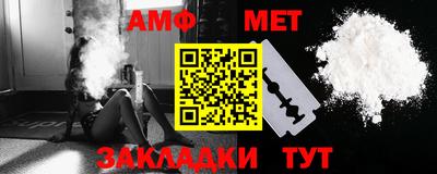 крисы Первоуральск