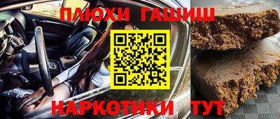 крисы Первоуральск
