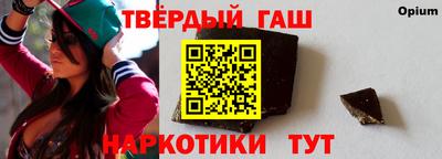 крисы Первоуральск
